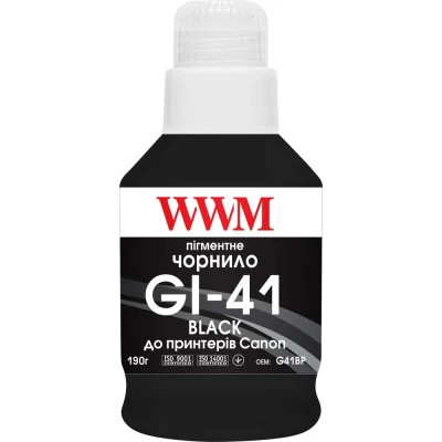 Чернила WWM Canon GI-41, 190г Black pigmented (G41BP)