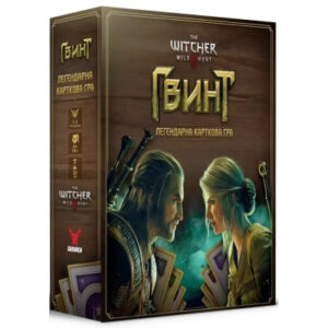 Настольная игра Geekach Games Винт. Легендарная карточная игра (Gwent: The Legendary Card Game) (укр.) (GKCH0270)