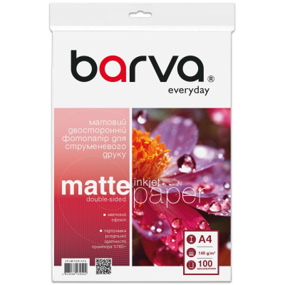 Фотобумага Barva A4, Everyday, Matted, double-sided, 140g/m2, 100c (IP-BE140-414)