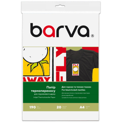 Бумага Barva A4 THERMOTRANSFER Black (IP-T205-075)