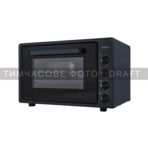 Электропечь Ardesto MEO-S70CA