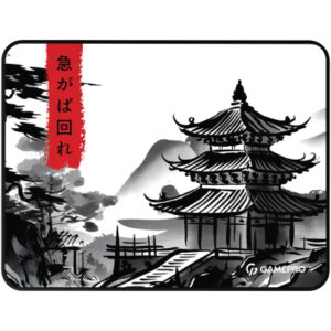 Коврик для мышки GamePro Speed/Control White (MP145BW)