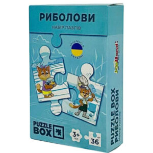 Пазл JoyBand набор Рыболовы 36 элементов (PB02)