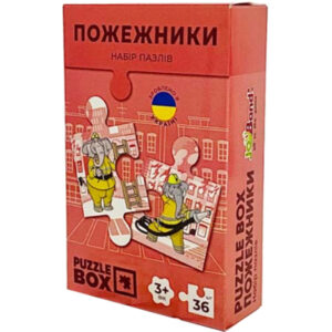 Пазл JoyBand набор Пожарные 36 элементов (PB04)