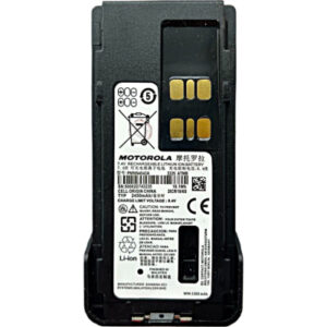 Аккумулятор Motorola PMNN4543A_ 2450mAh