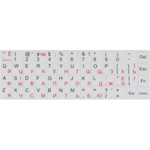 Наклейка на клавиатуру Brain white (STBRNTRWHITE)