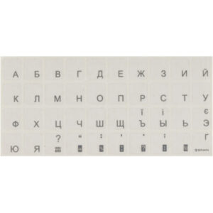 Наклейка на клавиатуру Brain silver (STBRTRSILVER)