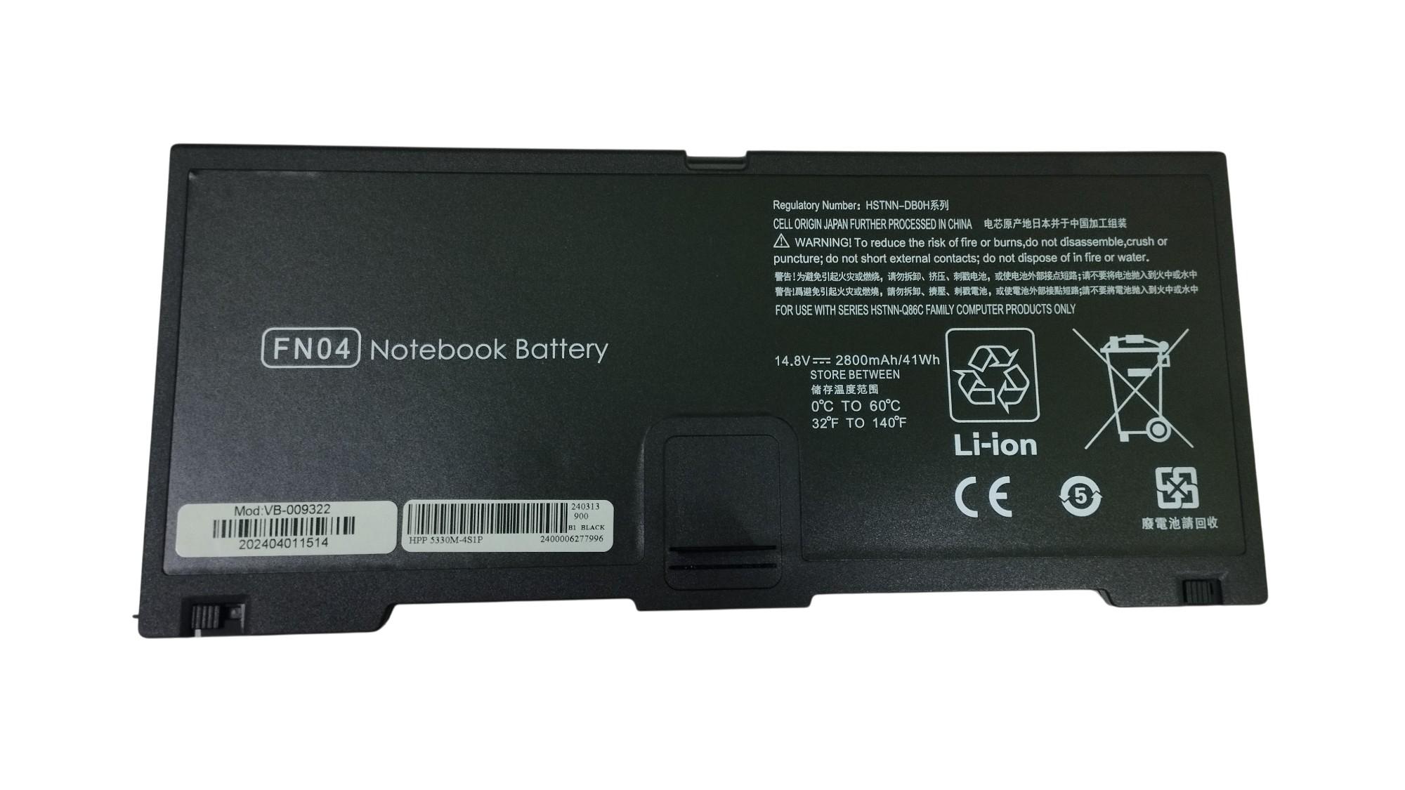 Аккумулятор для ноутбука HP Compaq HSTNN-DB0H ProBook 5330M 14.8V Black 2800mAh OEM